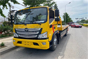 宁化汽车救援头像