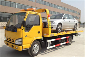 宁化道路救援一般怎么收费